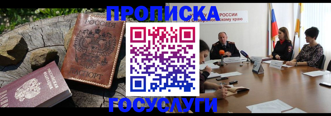 форма 3 в Ростове-на-Дону